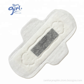 benefits of anion sanitary napkins